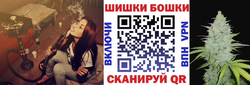 Как найти закладки Щигры Псилоцибиновые грибы Каннабис MEGA ONION Cocaine А ПВП Амфетамин