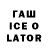 ЭКСТАЗИ VHQ TLOWNSU