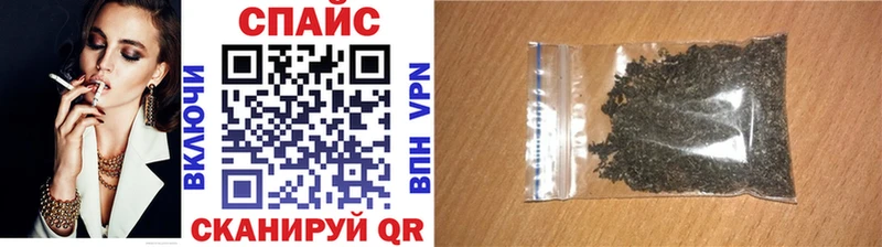БУТИРАТ вода  KRAKEN ССЫЛКА  Щигры  продажа наркотиков 