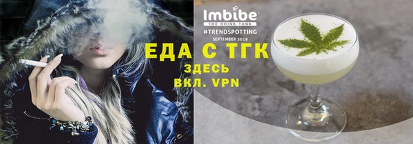 сатива Алексеевка