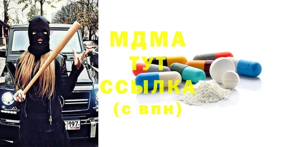 мет Алзамай