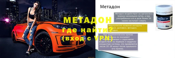 сатива Алексеевка