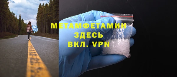 мет Алзамай