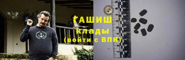 сатива Алексеевка