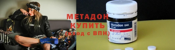 мет Алзамай