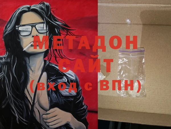 сатива Алексеевка
