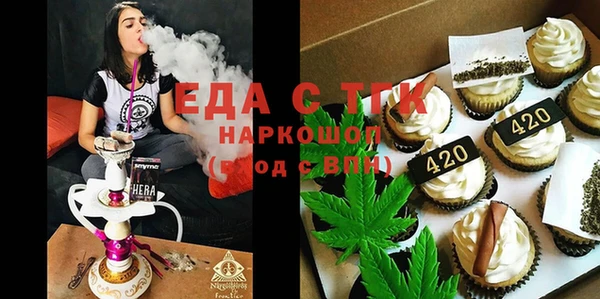 COCAINE Дмитров