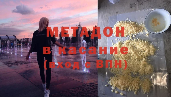 мет Алзамай