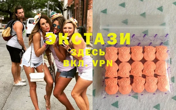 соль курить ск Алексин
