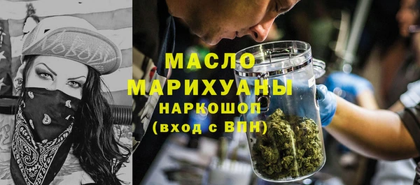 сатива Алексеевка