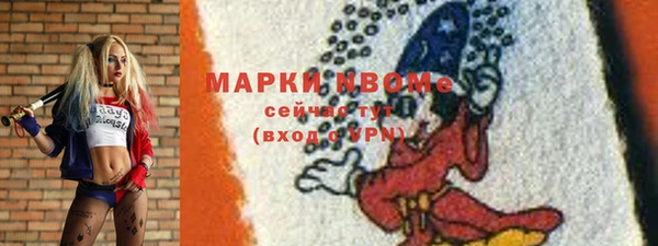 сатива Алексеевка