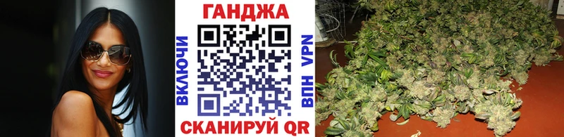 Шишки марихуана Amnesia  Щигры 